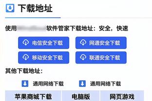 波杰姆斯基：我真的不担心我在不在轮换中 我每天都会做好准备